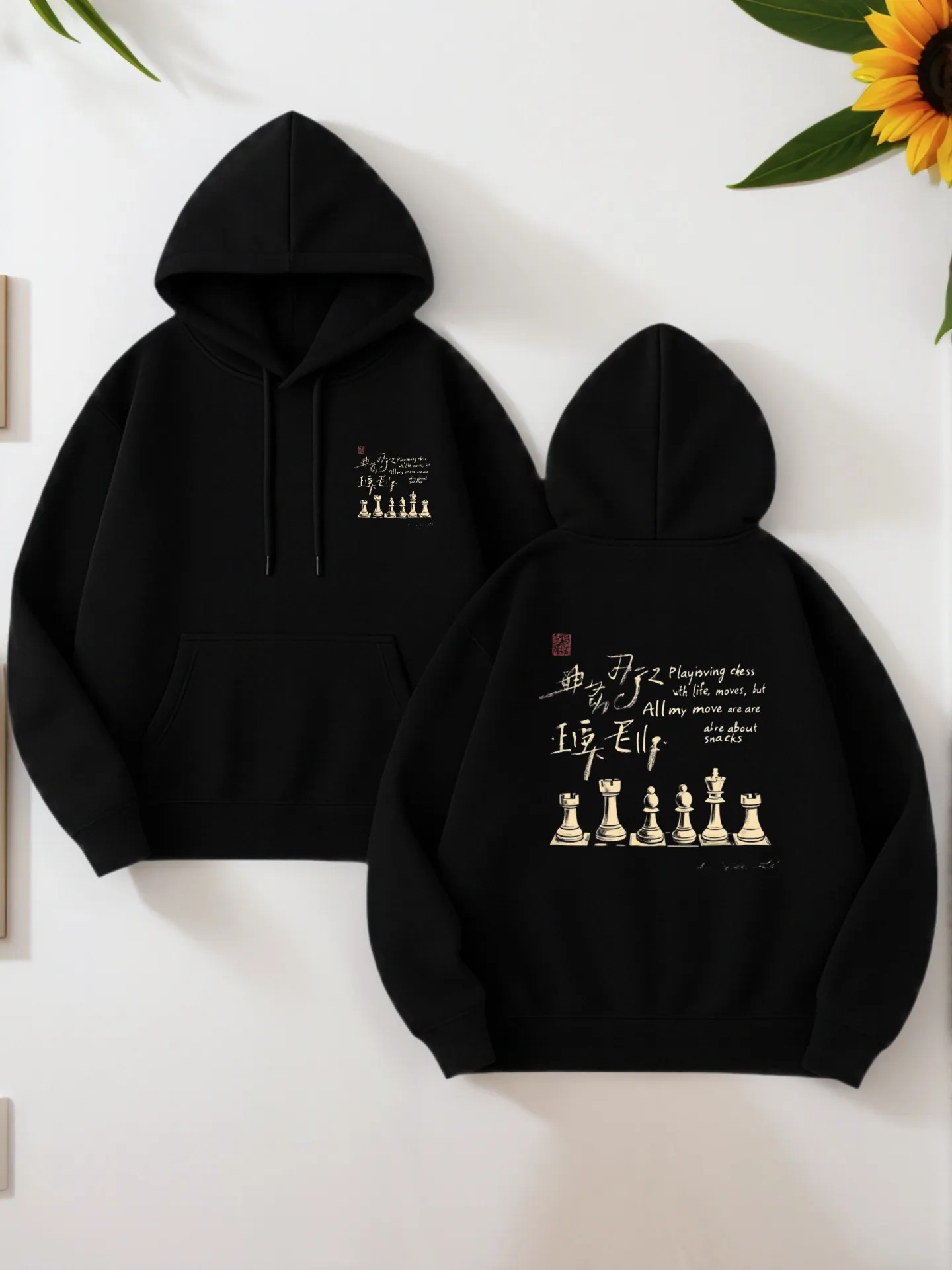 

Graphic Hoodie Men, Lip - Print Pullover Hoodie, Streetwear Style, Soft Fabric, For Young Men, For Everyday Wear