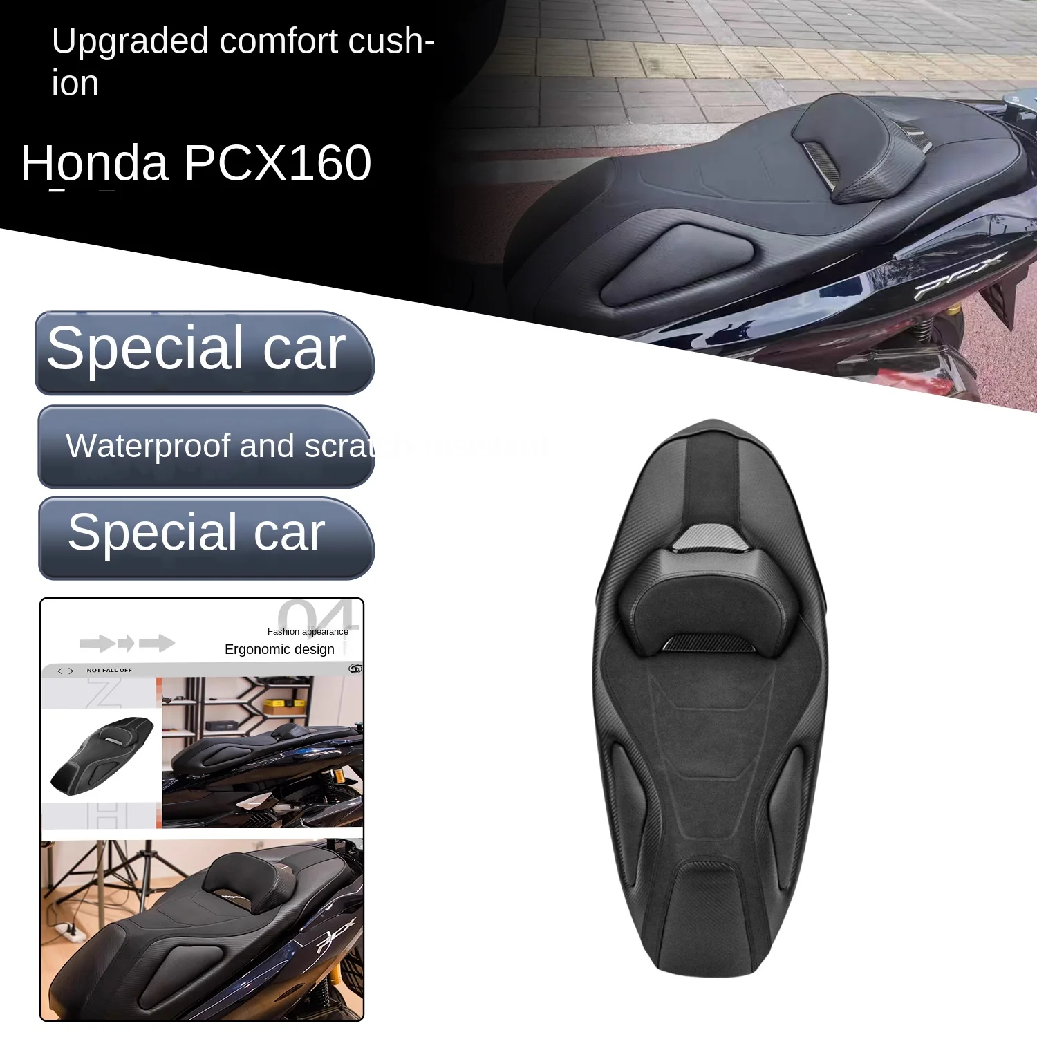 

For Honda PCX160 seat cushion modification, anti slip,waterproof, scratch resistant, comfortable belt, backrest, non-destructive