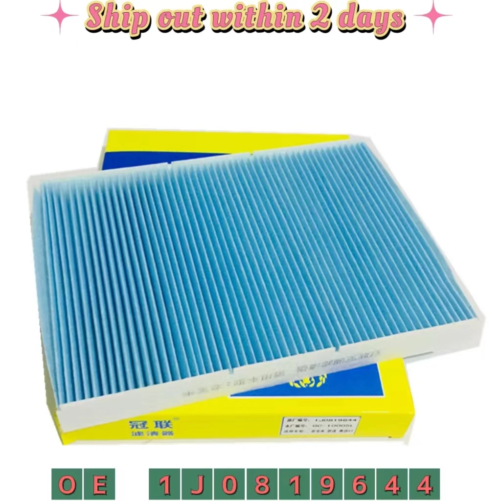 Cabin Air Filter For VW New Beetle Cabrio Golf AUDI A3 TT SKODA Octavia 1J0819644