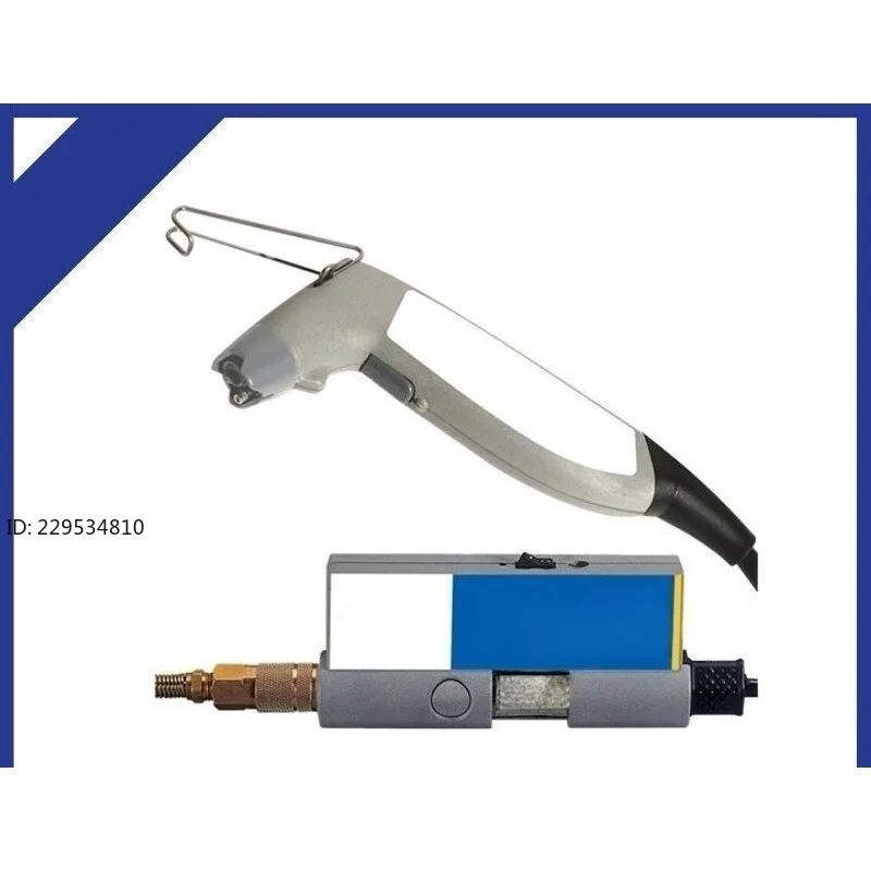 6115 Ion air gun, dust gun, static eliminator, static removal equipment