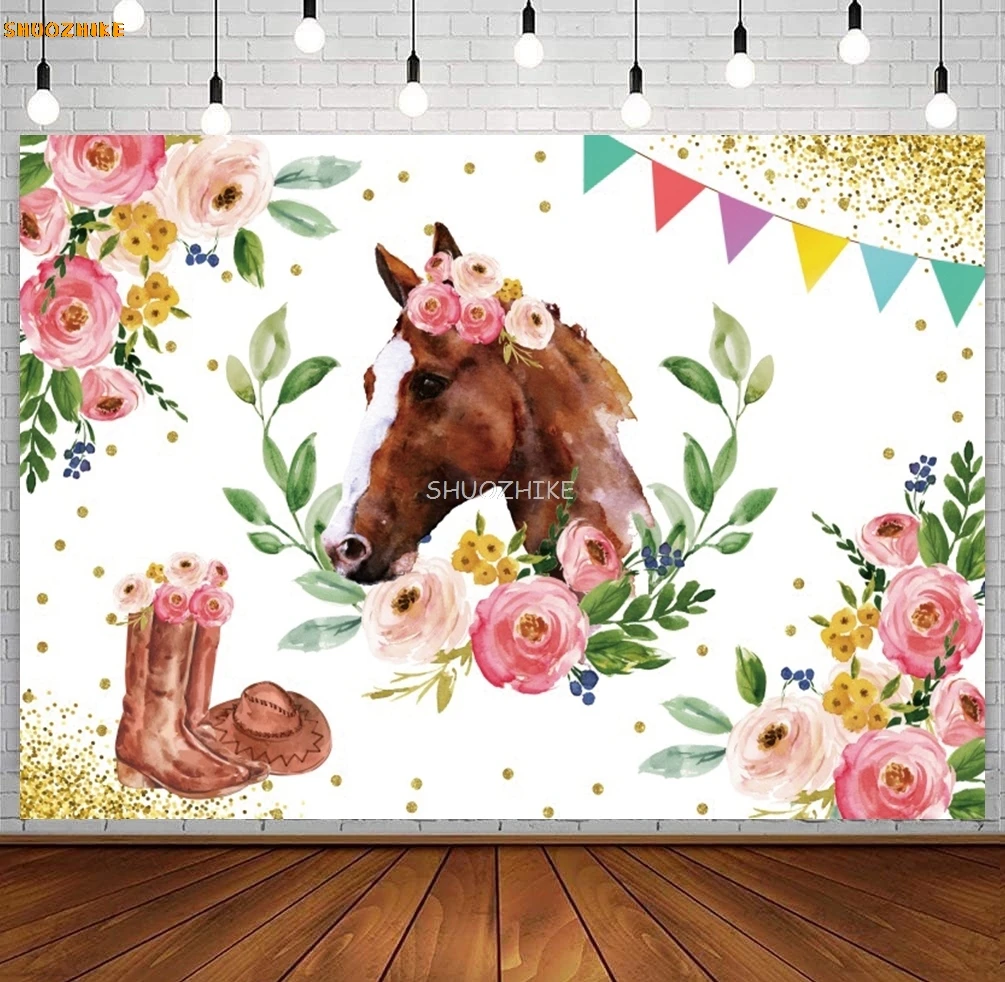카우보이 말 배경 꽃, 서양 농장 카우걸 생일 파티, 베이비 샤워, 어린이 초상화 사진 배경, 사진 스튜디오