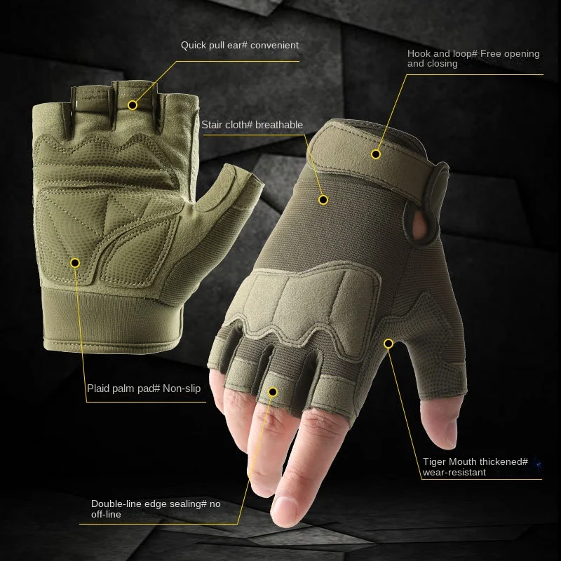 Tactical Gloves for Men and Women Half Finger Outdoor Mountaineering and Cycling Wear-resistant Breathable Riding Gloves