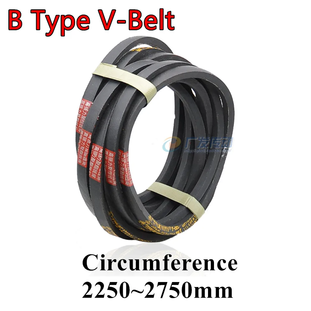 

B Type V-Belt Industrial Triangle Belt Agricultural Machinery Transmission Drive Belt B2250 2300 2350 2400 2450 2500 2550 2600mm