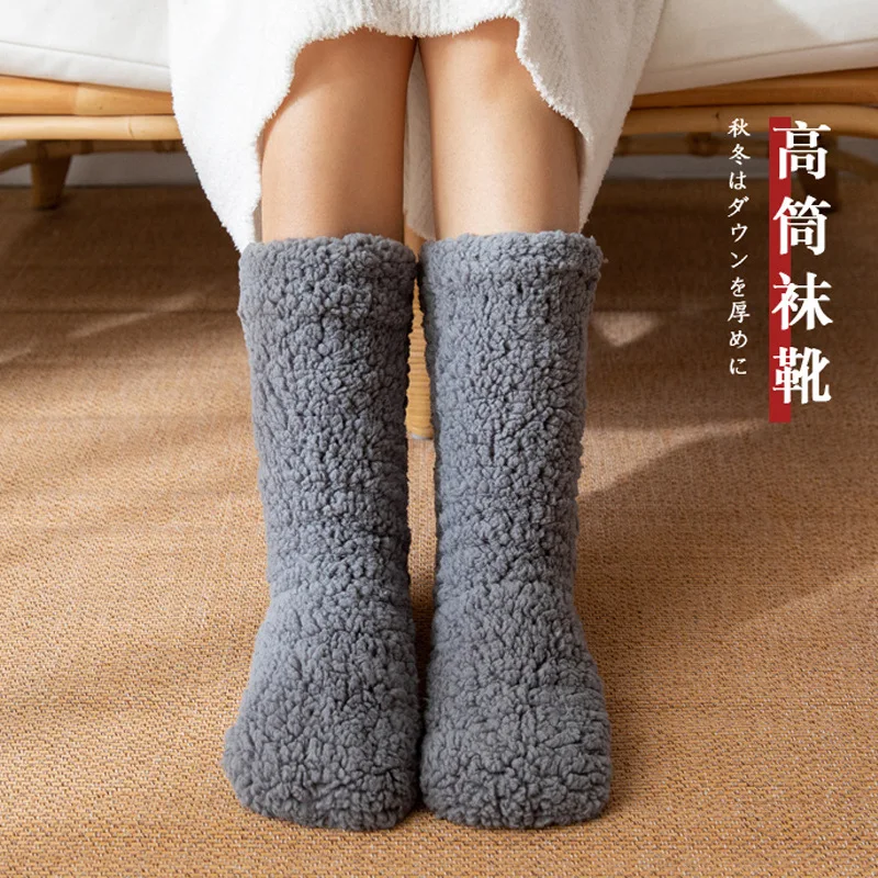 Floor socks Adult sleep socks women\'s Winter snow socks Home month socks leg sets carpet socks slippers socks lady warm