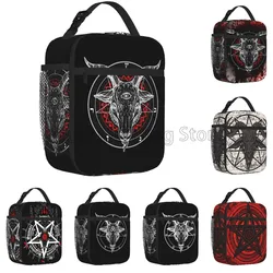 Baphomet Pentagram Satantic Occult Church of Satan Goat Goth Lunch Box for Travel Picnic Reusable Waterproof Insulated Lunch Bag