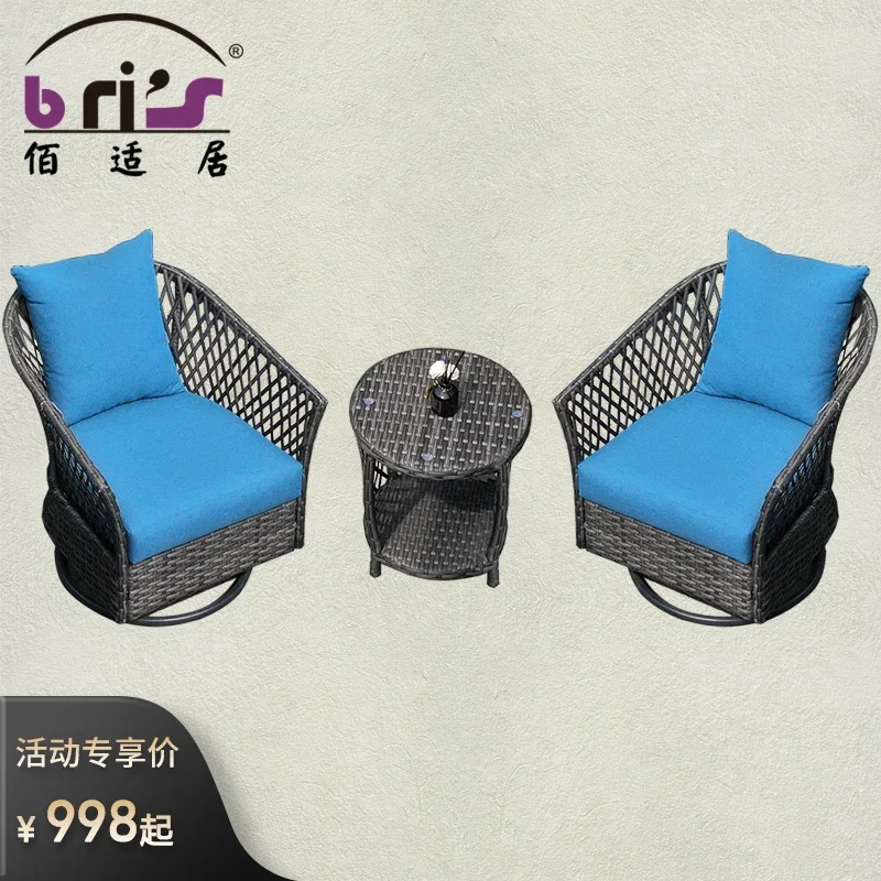 Garden Courtyard Outdoor Leisure Rattan Back Chair Hotel B & B Balcony Terrace Waterproof Table Three-piece Set