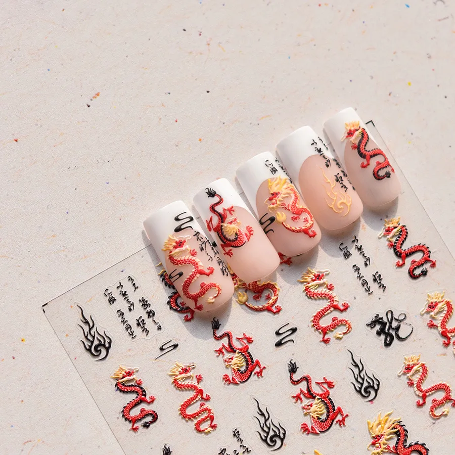 1 Piece of 5D Chinese Style Nail Sticker Cute Quality Red Dragon Embossed Nail Art Sticker Popular Retro Nail Decoration Sticker