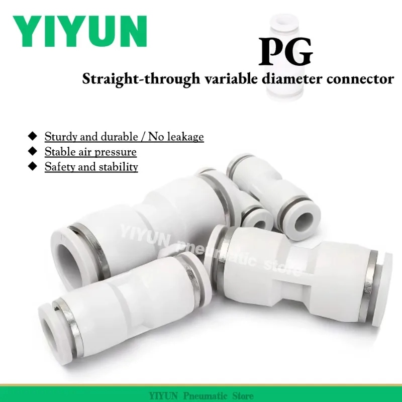 

PG6-4 PG8-6 PG10-8 PG12-10 PG8-4 PG10-6 PG12-8 PG16-12 YIYUN Pneumatic Straight through variable diameter fittings PG series