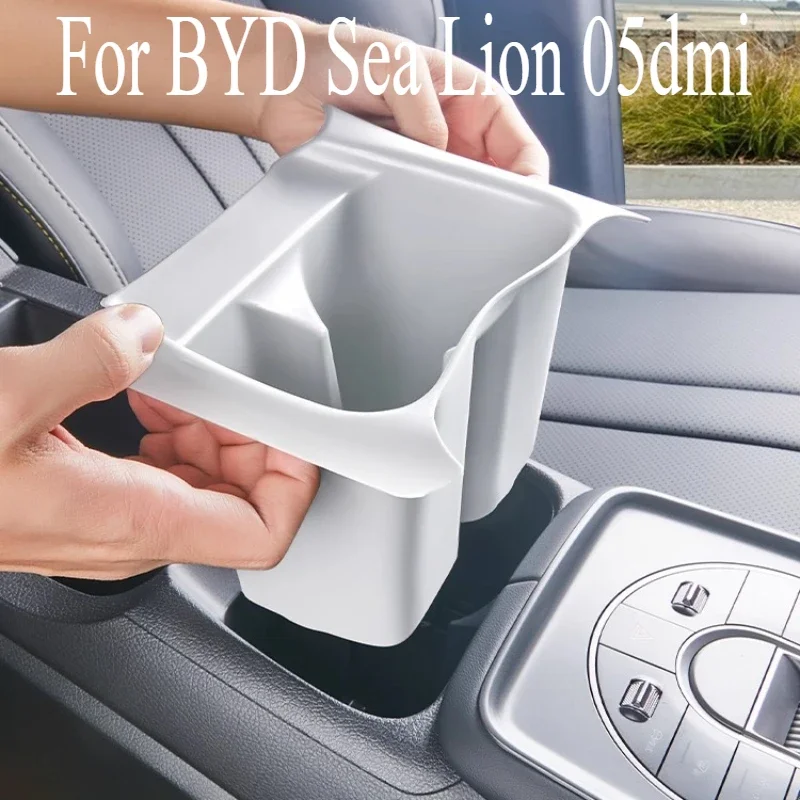

Для BYD Sea Lion 05dmi центральное управление чашка для воды силиконовый чехол держатель подставка для внутреннего хранения модифицированные аксессуары