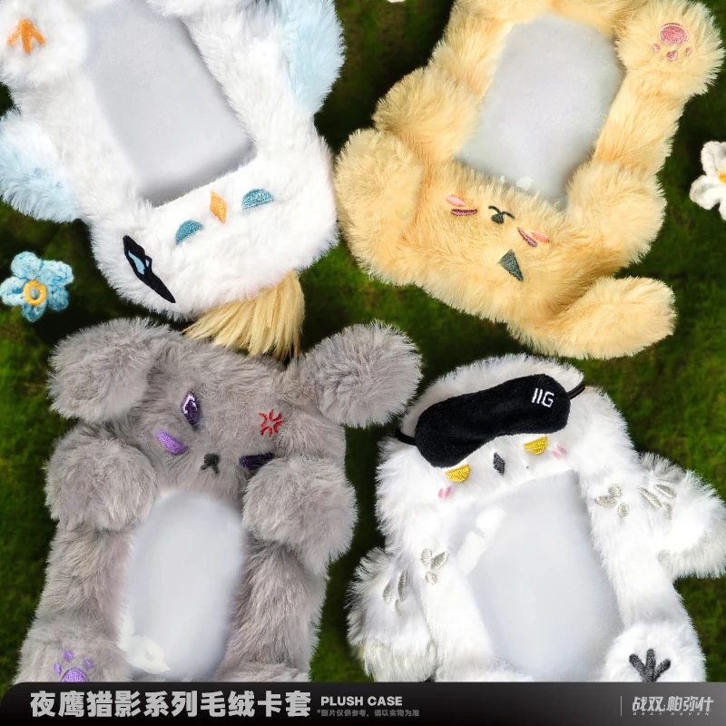 

original Game GRAY RAVEN PUNISHING Official Plush Case Card Cover Wanshi Anime Cosplay Props Pre-order