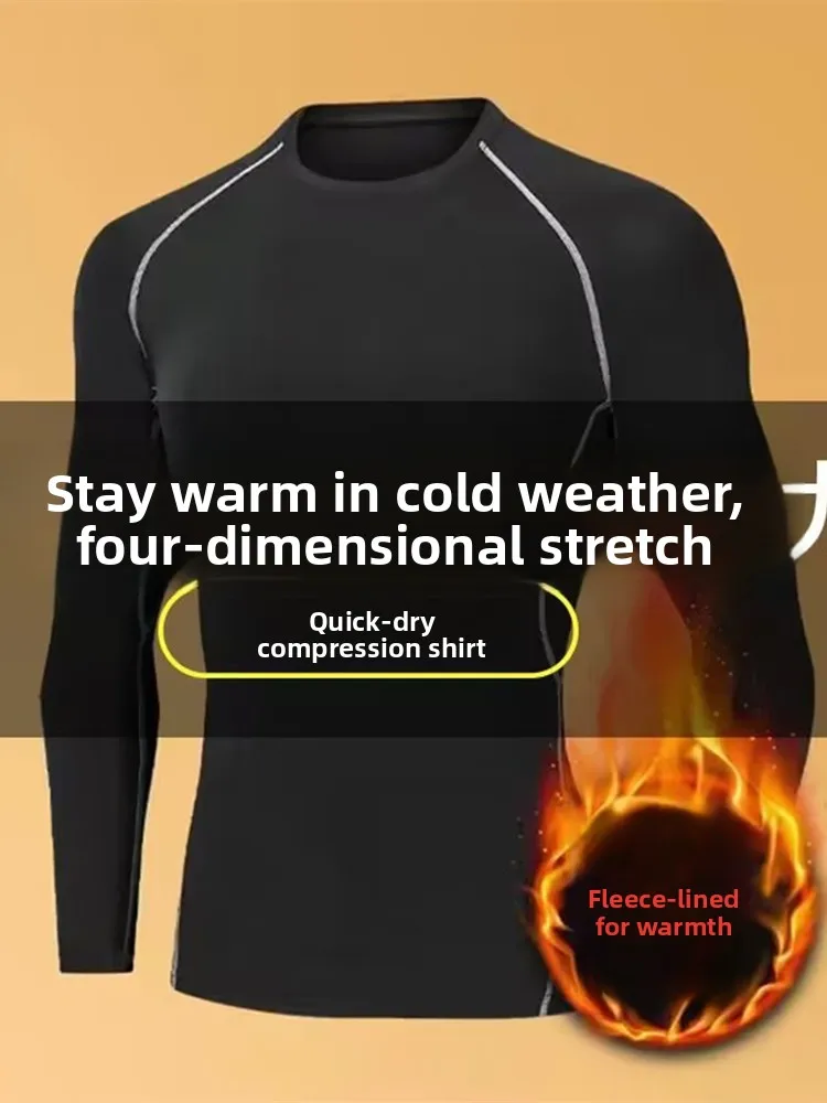 Quick Dry Compression Long Sleeve Sports Training Running Top for Men Fitness Football Basketball Base Layer Autumn Winter