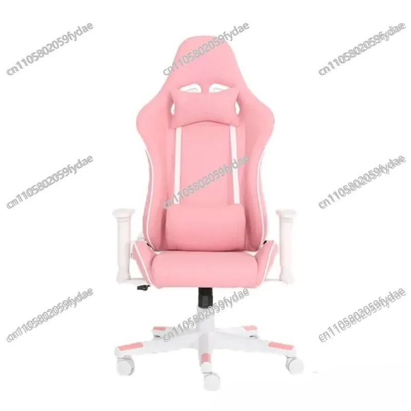 E-sports Chair E-sports Game E-sports Chair Computer Chair Office Game Lifting and Lying Down