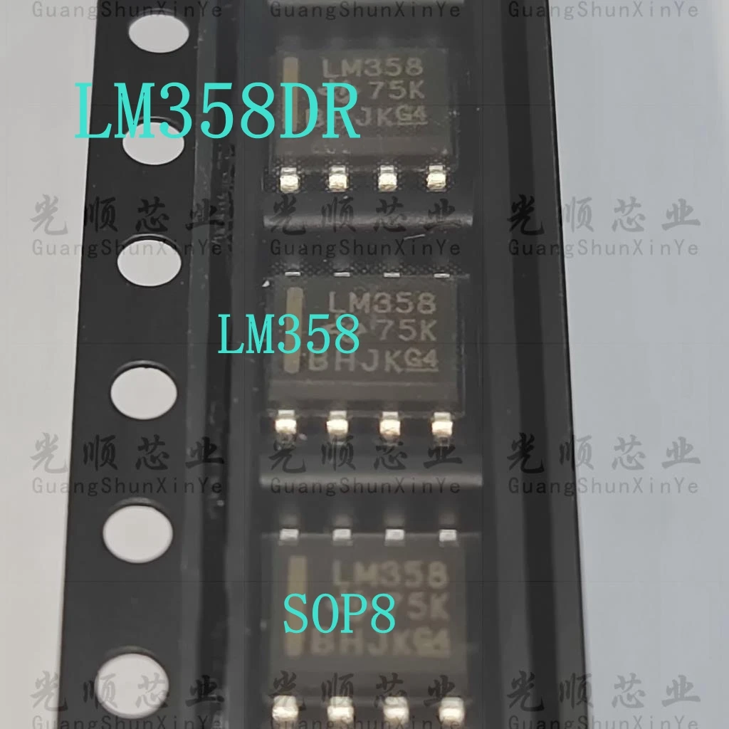 5pcs  LM358DR   LM358 SOP8