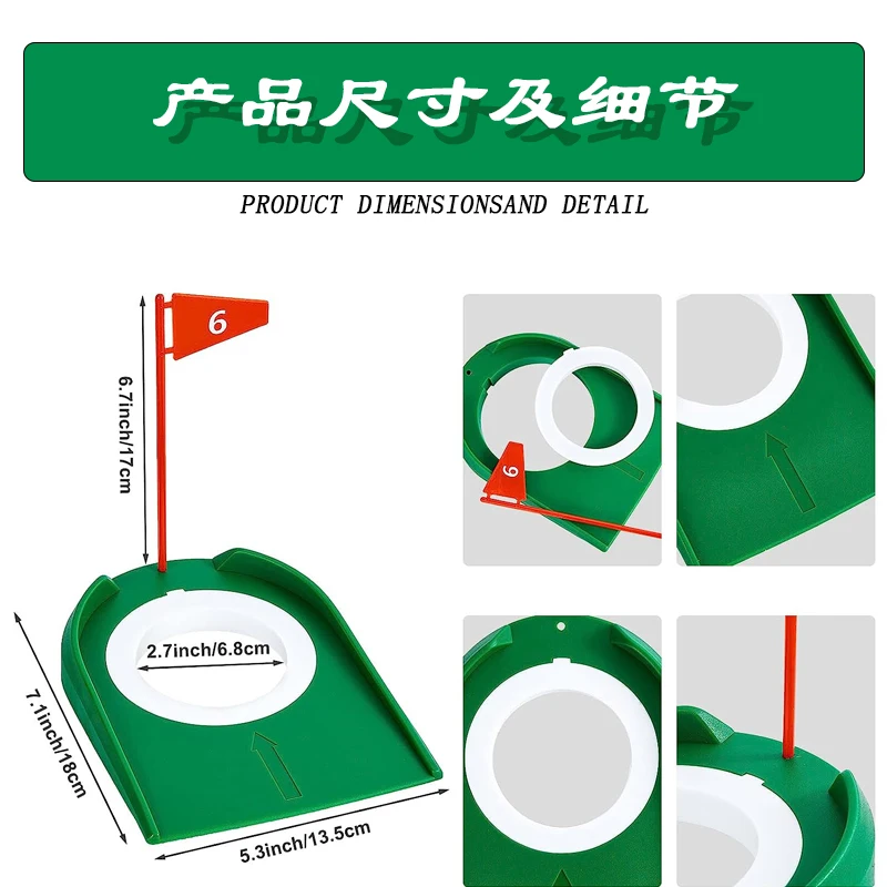 Tasse et sensation de golf en plastique, trou de golf, aides à l\'entraînement, putters d\'entraînement, intérieur, extérieur, enfants, hommes,