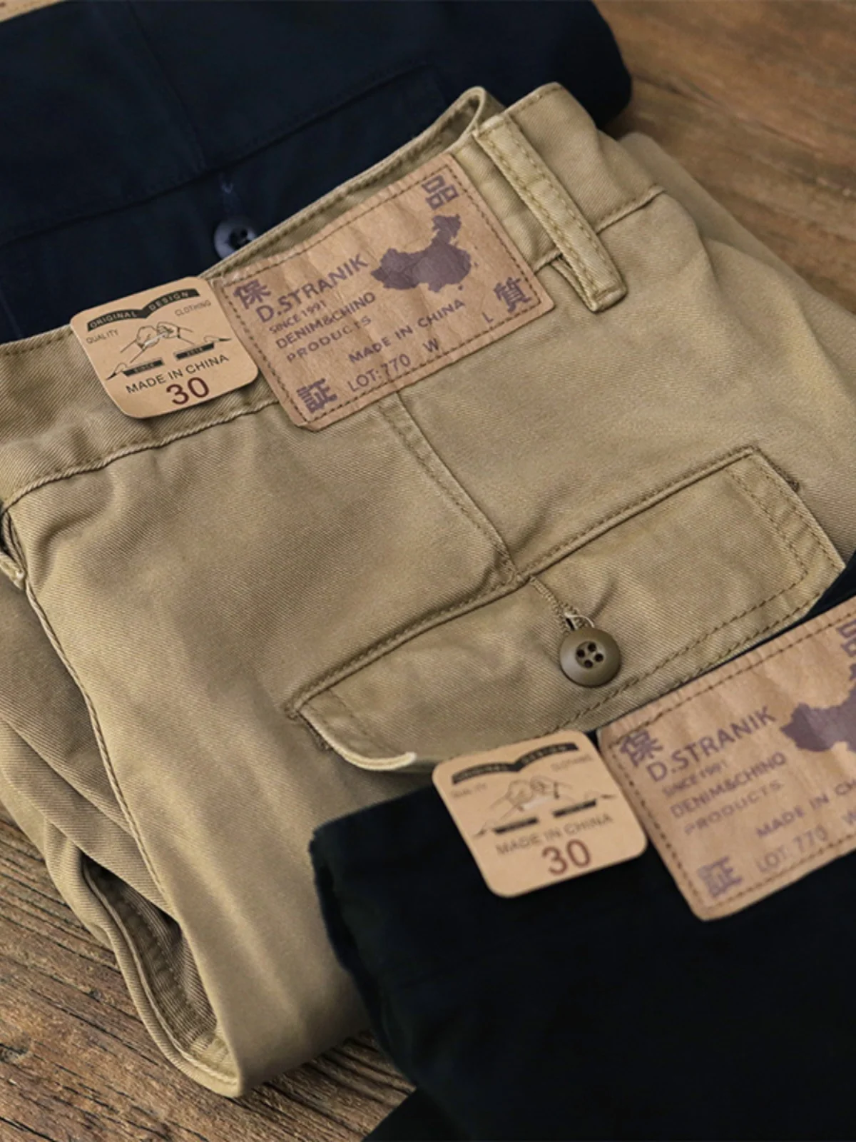 

Classic American Sle Khaki Casual Pants Men's Loose Pure Cotton Straight Leg Spring Autumn Long Trousers by S.F Marceau