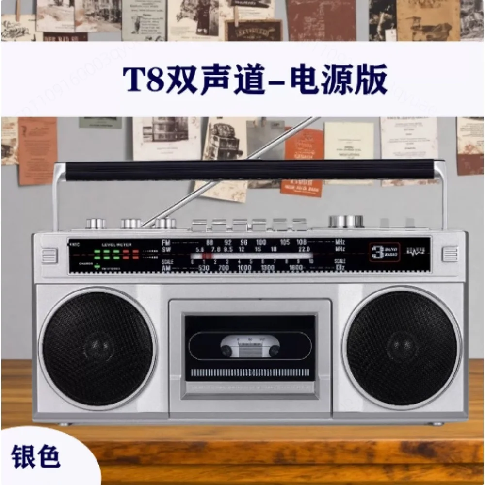 Vintage 80s Radio Cassette Recorder Multifunctional Dual Channel Tape Player