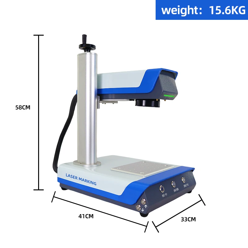 

Portable Laser Marking Machine 20W 30W 50W with Computer & Mobile Phone Control System for Business Industrial Metal Engraving
