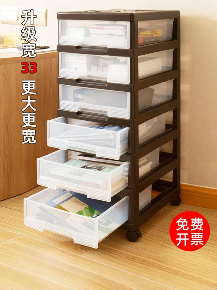 

Шкаф-органайзер для офисного стола, ящик для хранения ящиков с регулируемыми отделениями, многоуровневые пластиковые полки для дома