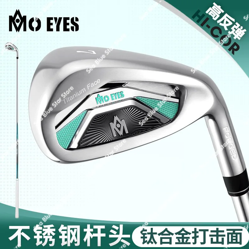 MO EYES Magic Eye, Golf Hardcore Ladies 7 Iron 7 Pole Single Stainless Steel Low Center of Gravity Carbon None