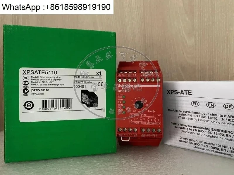

Original genuine French relay XPS-ATE5110P XPSATE5110 24VAC/DC