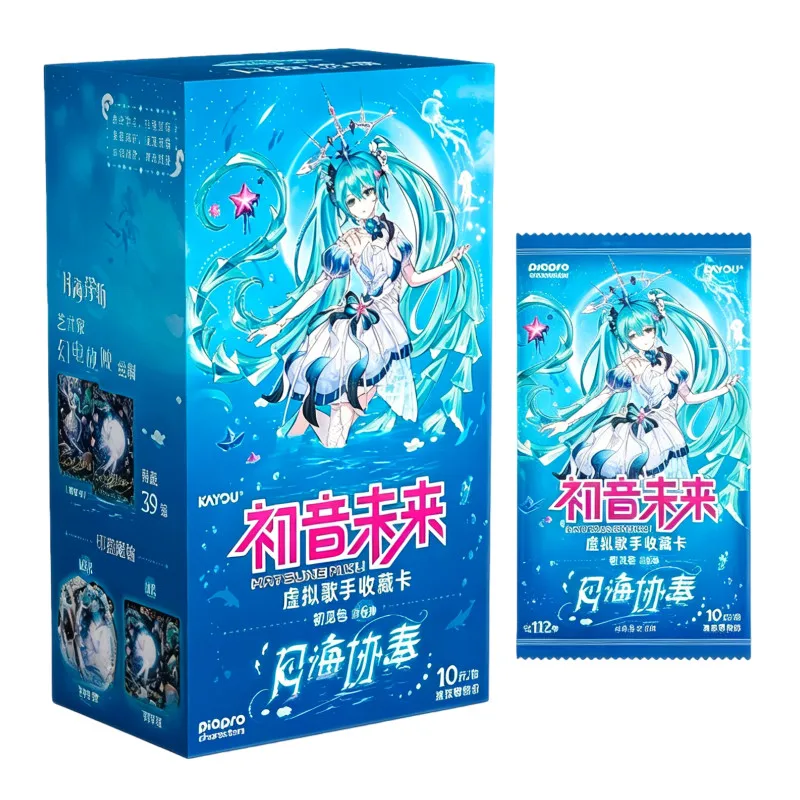 Official Kayou Hatsune Miku Trading Cards Moon Sea Harmony Series Six Wave Booster Box Anime Collectible Card Game Gift for Fans