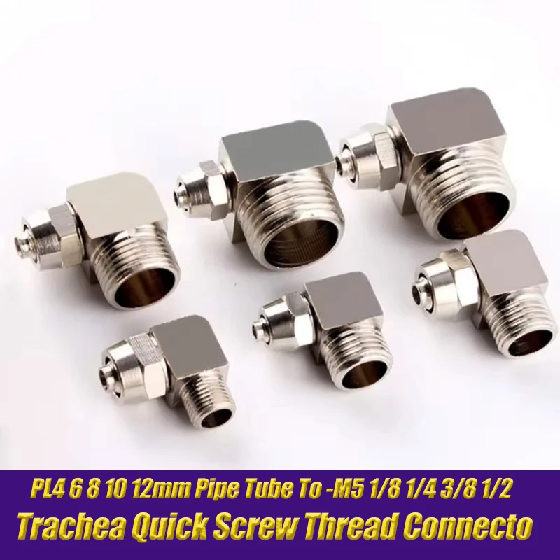 

1-30pcs PL4 6 8 10 12mm Pipe Tube To -M5 1/8 1/4 3/8 1/2 Trachea Quick Screw Thread Connector Copper Pneumatic Fast Twist Joint