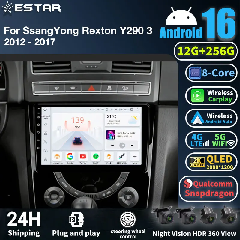 Android 16 Car Radio For SsangYong Rexton Y290 3 2012 - 2017 GPS Multimedia Player Navi Head Unit Stereo Wireless Carplay Video