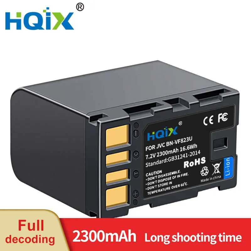 HQIX for JVC GZ-MG177 MG255 MG275 MG505 MG555 MG575 HD7 HD3 HM200 MS120AC GC-PX100 GS-TD1 Camera BN-VF823U Charger Battery