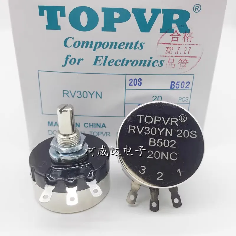 1PCS，Single loop carbon film potentiometer，RV30YN20SB502 B103 B202 B102 B203，Inverter, welder, potentiometer