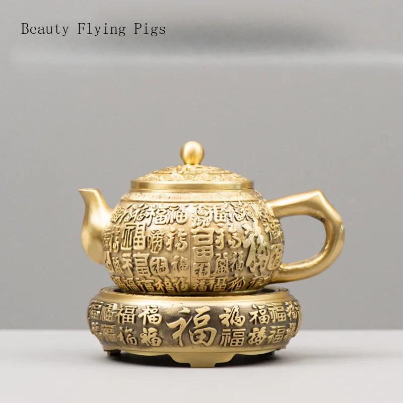 120ml copper Baifu tea set decoration high-end retro relief Fu character small teapot chinese tea accessories