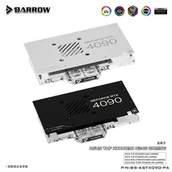 ASUS ROG STRIX / TUF RTX 4090 O24G/24G 게임용 그래픽 카드 쿨러 5V ARGB AURA SYNC용 Barrow 풀 커버리지 GPU 워터 블럭