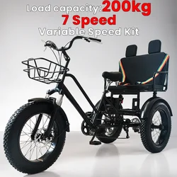 20 inch fat tires mountain bike off-road tricycle 7 speed leisure elderly tricycle adult farm 3 wheel MTB fruit basket with seat