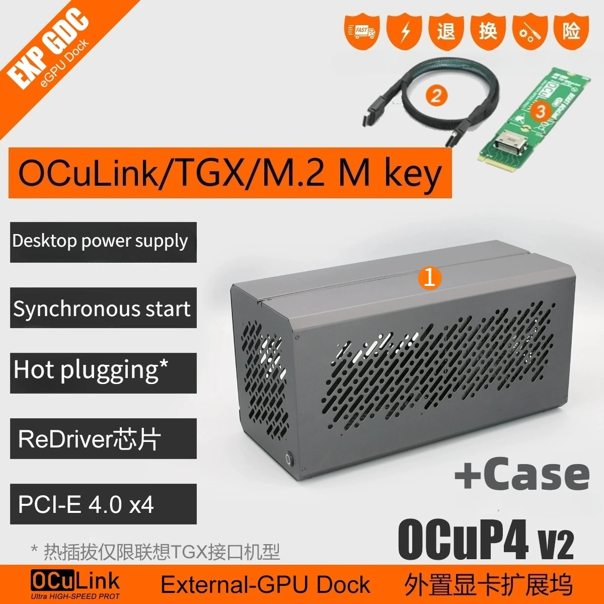 

SFX27 ATX37 Case OCuP4V2 OCuLink GPU Dock ReDriver Chip PCIE 4.0x4 NVME M.2 to OCulink Adapter External Graphics Card for Laptop