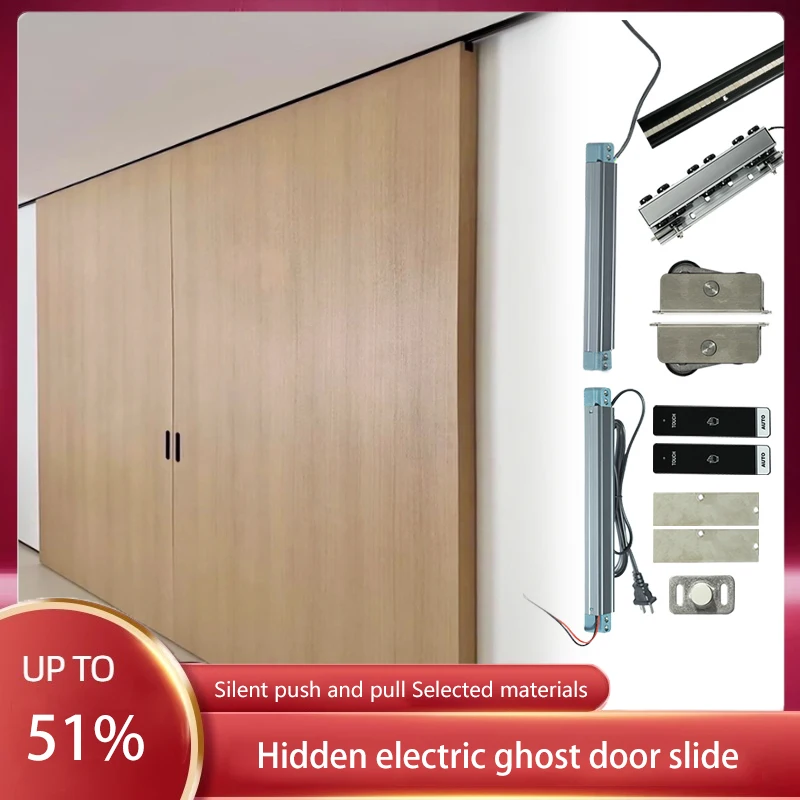 

Ghost Door Invisible Track Hardware Side Hanging Sliding Two-way Buffer Guide Rail Sliding Door Trackless Hanging Wheel