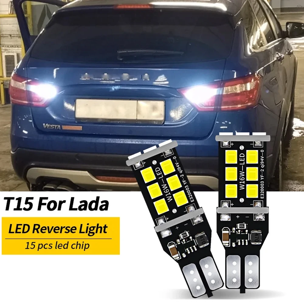 

2PCS W16W LED T15 CANBUS Car Backup Reverse Lights Bulb NO OBC ERROR Tail Lamp for Lada Granta Niva Priora Kalina Xray Vesta
