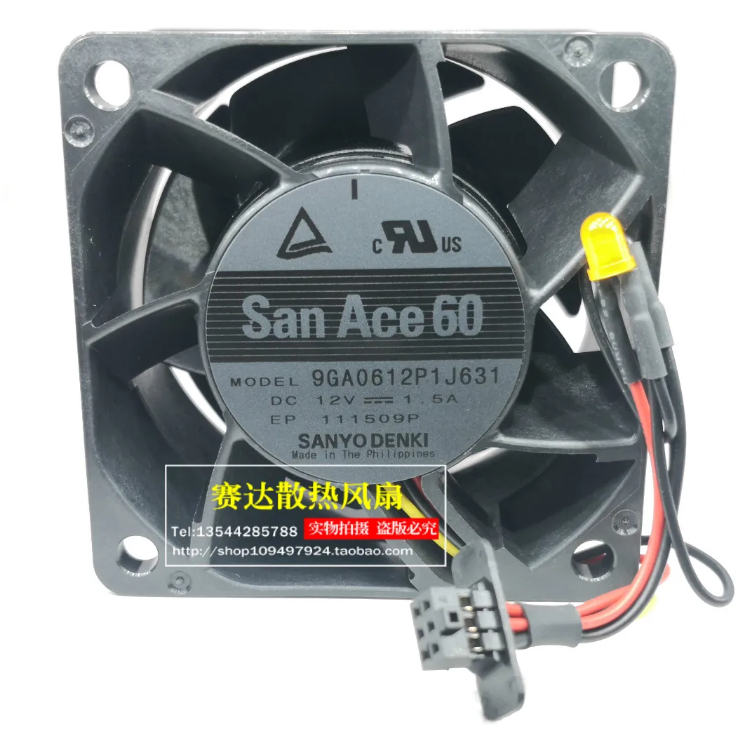 

NEW FOR SANYO San Ace 60 9GA0612P1J631 6038 12V 1.5A Large air volume Cooling Fan 60*60*38mm