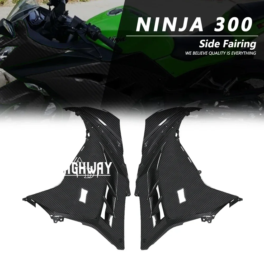 For Kawasaki Ninja 300 250/R EX250 EX300 Z250 Z300 2013-2017 Side Fairing ABS Carbon Fiber Fibre Pattern Motorcycle Cover Parts