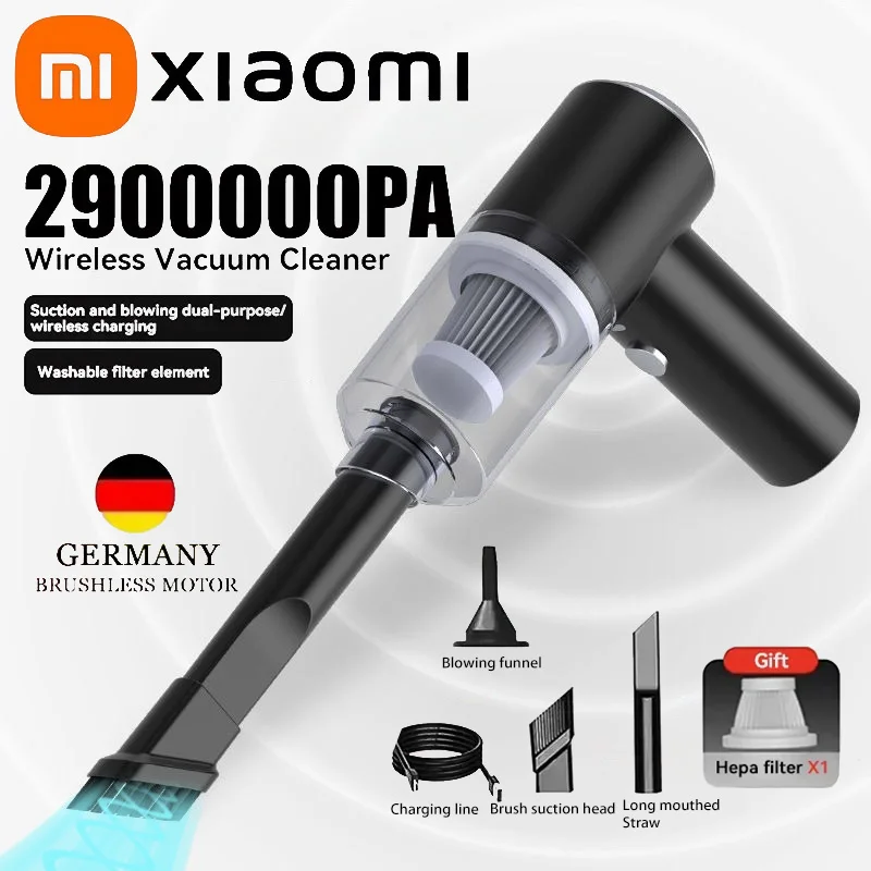 Xiaomi 120 Вт 2900000PA Автомобильный