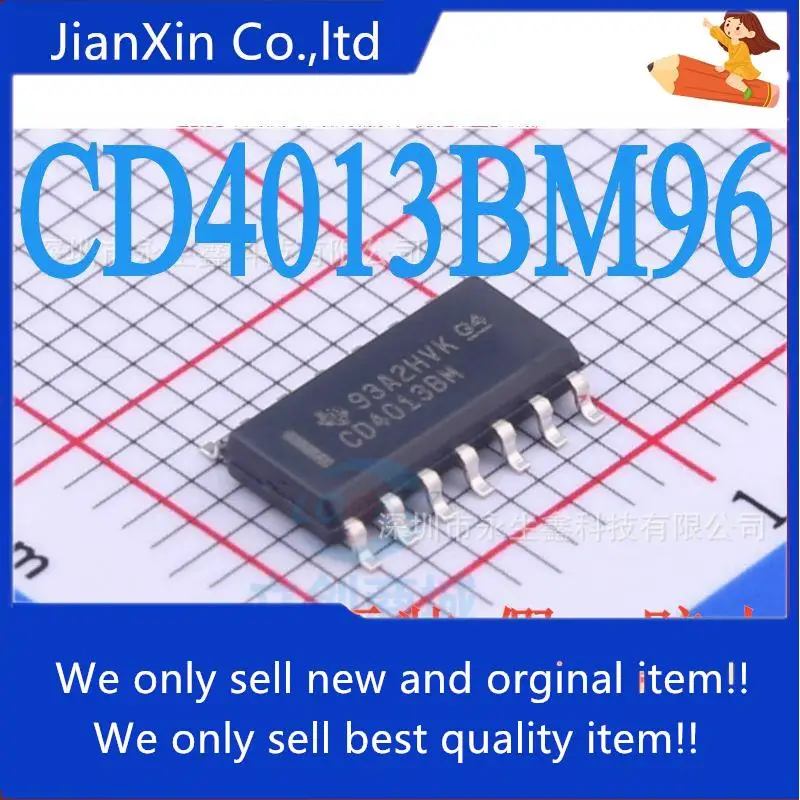 50 orginal neue SMD CD4013BM96 SOIC-14 logic CMOS doppel D-typ flip-flop CD4013