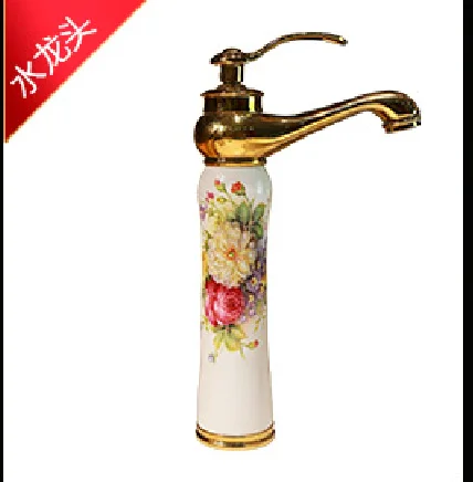 

Cold And Hot Faucet Water Tap Mixer rose pattern