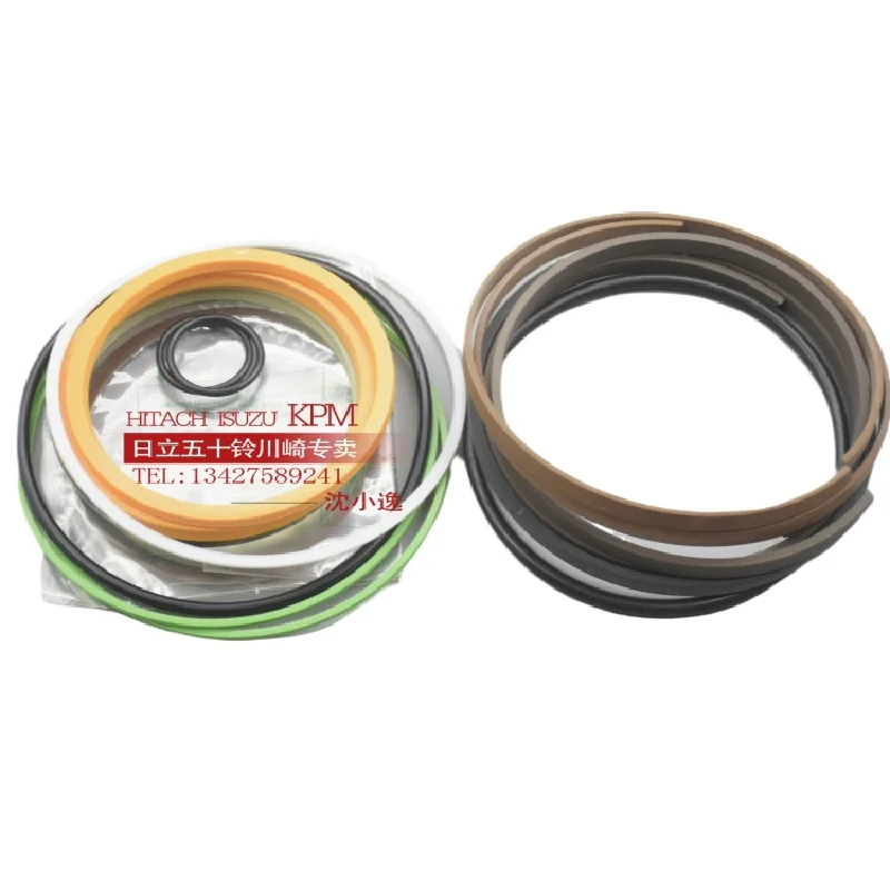 For Hitachi excavator accessories ZX240-3ZX250-3GZX230ZX260 small arm bucket oil cylinder repair kit oil seal