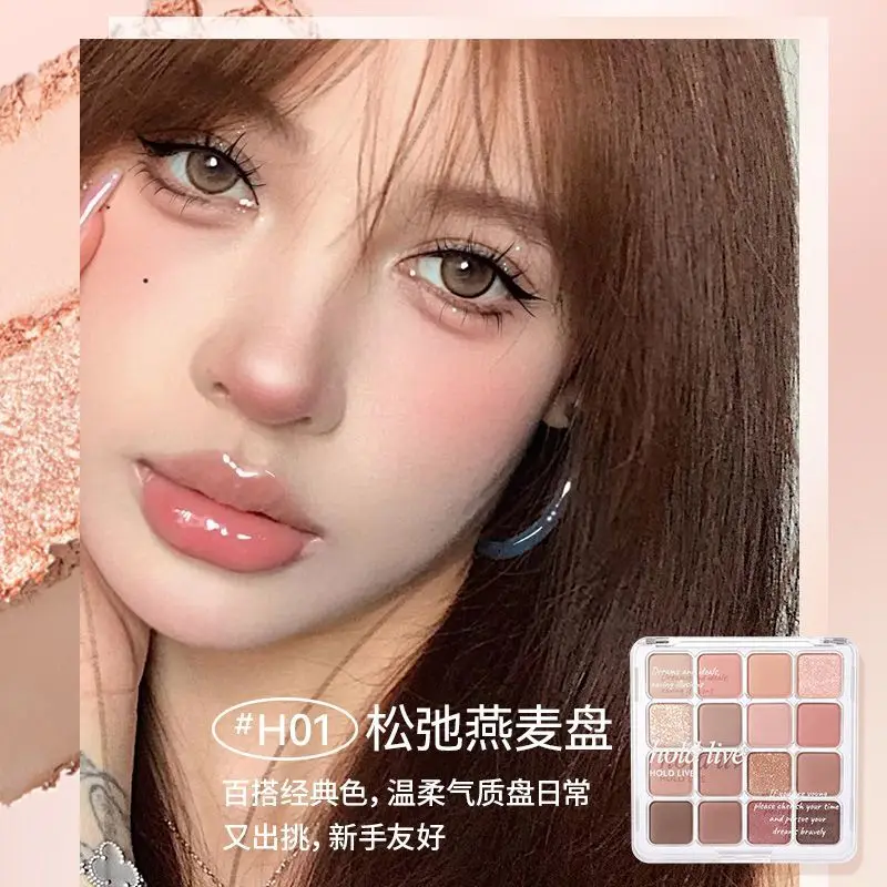 HOLD LIVE 16 Colors Makeup Eyeshadow Palette Waterproof Long Lasting Matte Pearl Glitter Eyeshadow Daily Make Up Palette Sombras