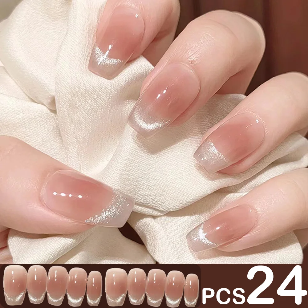 24Pcs Smile Cat Eye Press On Nails French Check Color Flash False Nails Sweet Bride Wedding Short Trapezium Nails