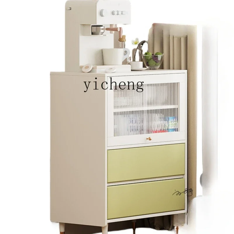 

XL Solid Wood Sideboard Storage Narrow Cabinet Wall Integrated Low Cabinet Home Locker