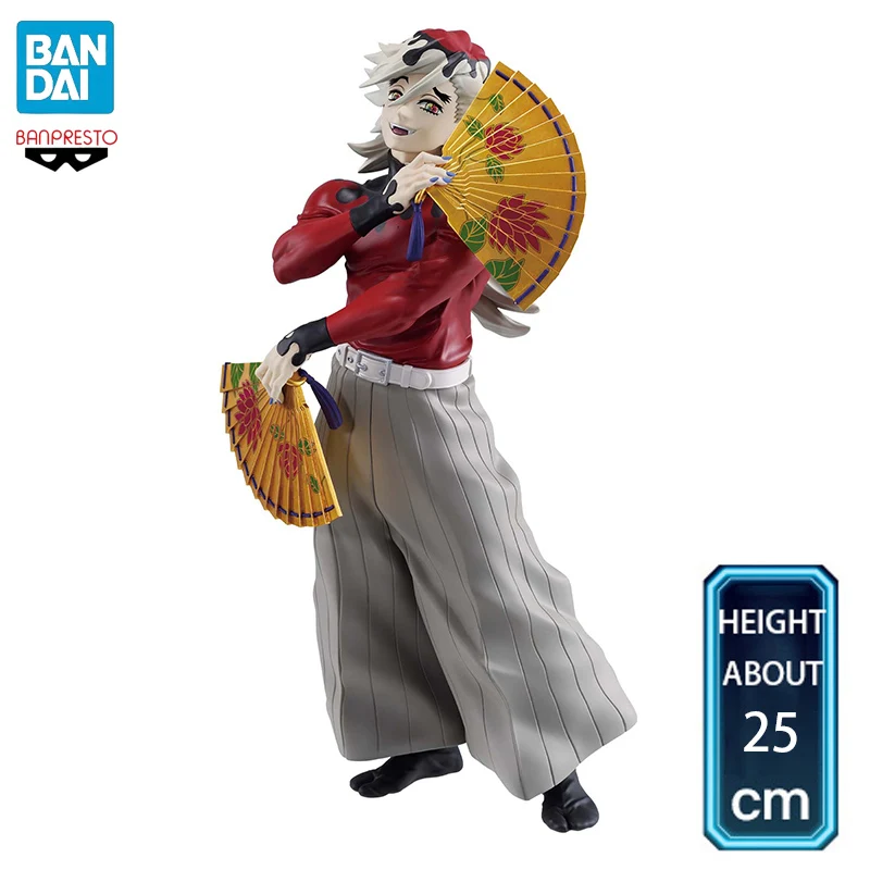 

Original BANPRESTO Demon Slayer The Movie: Infinity Castle‌ Grandista Douma PVC 25CM Anime Action Figures Model Toy