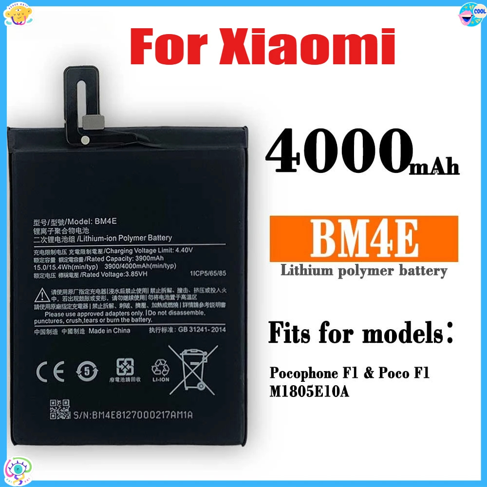 

Замена аккумулятора BM4E 4000 мАч для аккумуляторов мобильных телефонов Xiaomi Poco F1 Pocophone F1