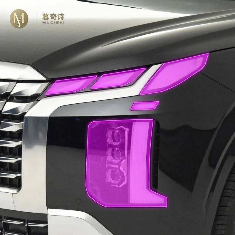 For Hyundai Palisade 2022-2023 Car Exterior PPF protective film Headlamp scratch protection TPU transparent film Smoked black