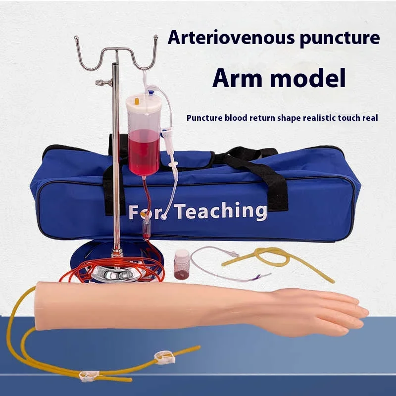 

Injection IV Practice Arm Set Phlebotomy Practice Set with Infusion Stand Nurse Practice PVC Latex Arm for Medical Students