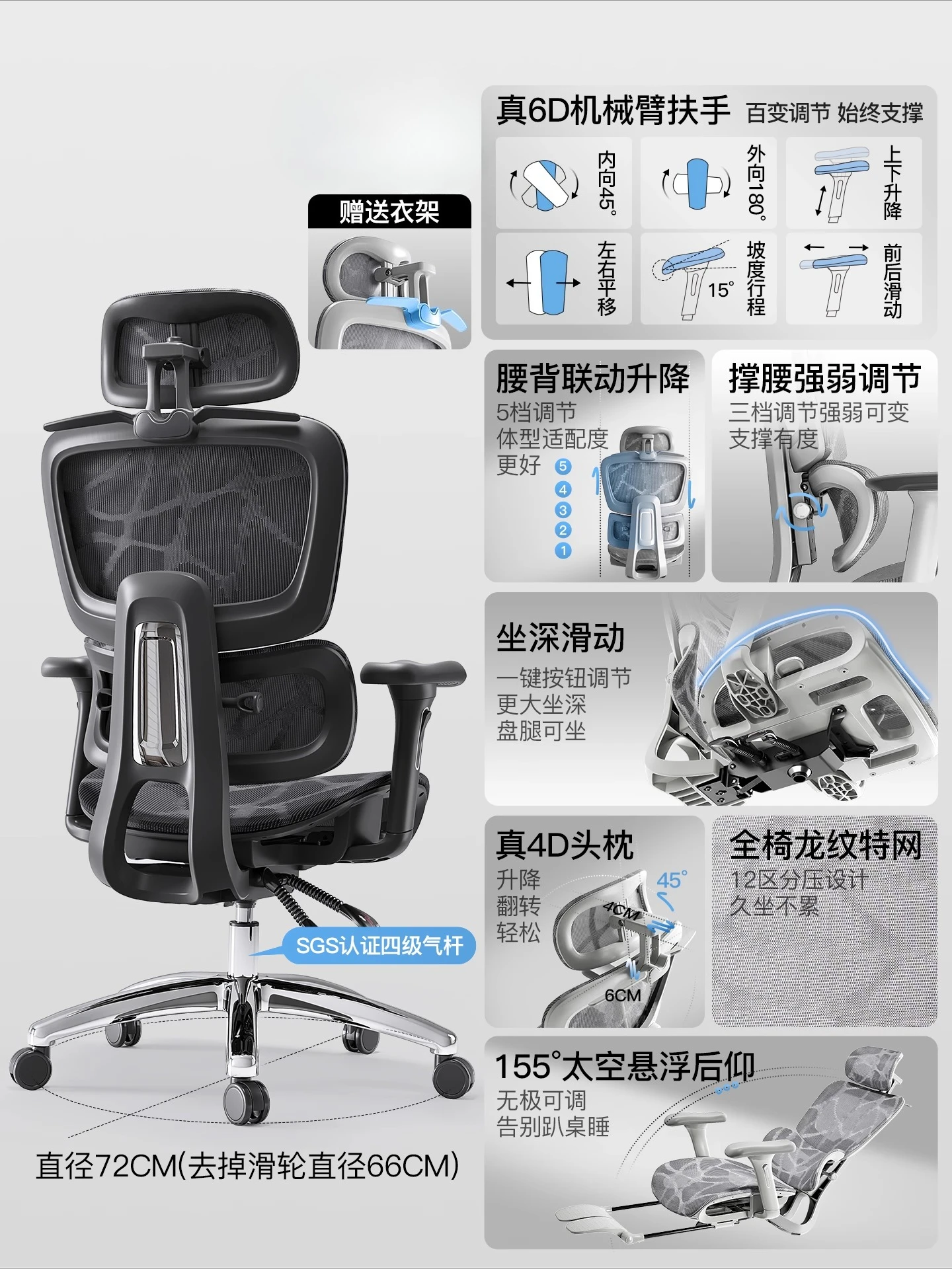 

Ergonomic Chair for Long Sitting Home Office Computer Gaming Chair with Lumbar Support