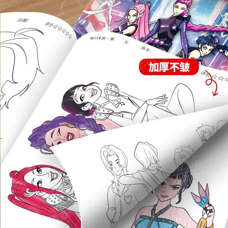 كتب تلوين KPop Demon Hunter، كتاب صور، رسم خطي، هدية عيد ميلاد للأطفال #4